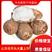 山东毛芋头大量上市，价格便宜，质量保证，欢迎全国客商选购