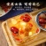 银耳莲子羹