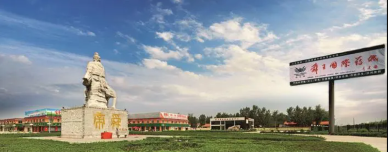中药材霍香霍香产地货源量大从优批发各种中药材
