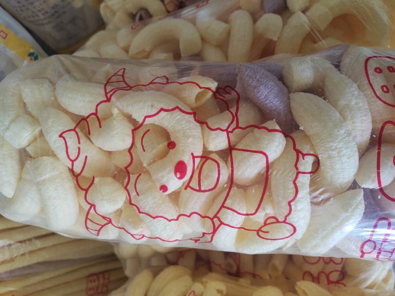 生意真成