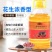 福熹缘纯正新鲜压榨花生调和油5斤10斤农家自榨食用植物粮
