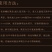 化州陈藏橘红片1斤装包邮