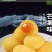 水果味汤圆批发
