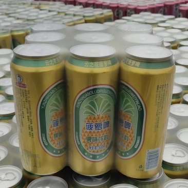 500毫升9罐装，大罐菠萝啤，就喝崂金泉