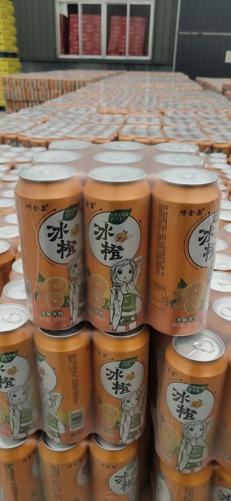 500毫升9罐装，大罐菠萝啤，就喝崂金泉
