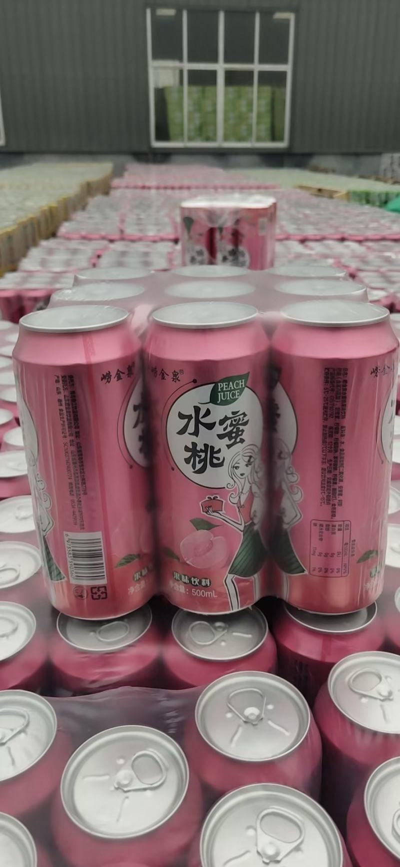 500毫升9罐装，大罐菠萝啤，就喝崂金泉