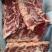 牛羽骨现货供应，肉多价格不高，出肉率高，酱骨店专用!