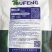 鲁丰颗粒硼保花保果籽粒饱满提高开花坐果率