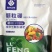 鲁丰颗粒硼保花保果籽粒饱满提高开花坐果率