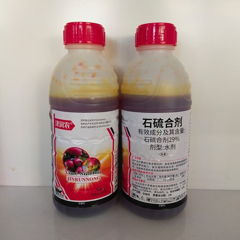 津润农29%石硫合剂水剂苹果树白粉病农药杀