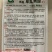 全兴早瓜满园杂交早熟优质小冬瓜单瓜2-8千克