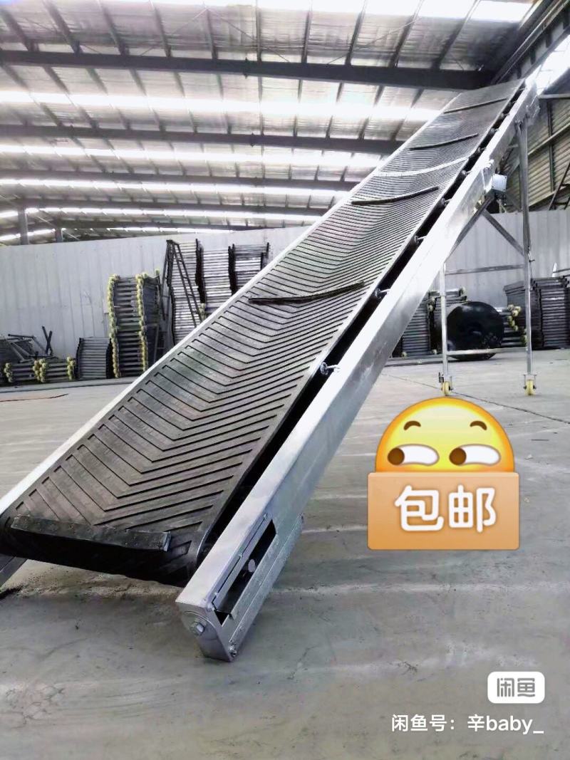 折叠式输送机传送带爬坡式升降机
