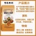 （厂家直供）柑橘专用肥适用于脐橙，沃柑，甜橙，奶橘