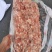 精碎肉