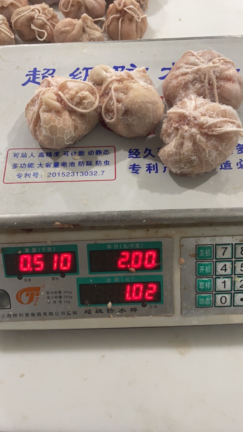 羊肚包肉，保证质量，每天大量出货，对接全国客商