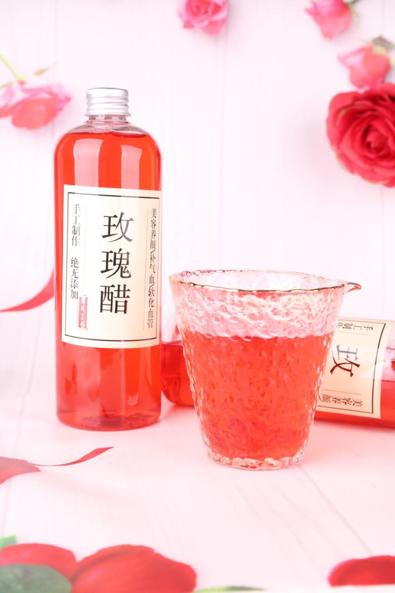 纯手工玫瑰醋