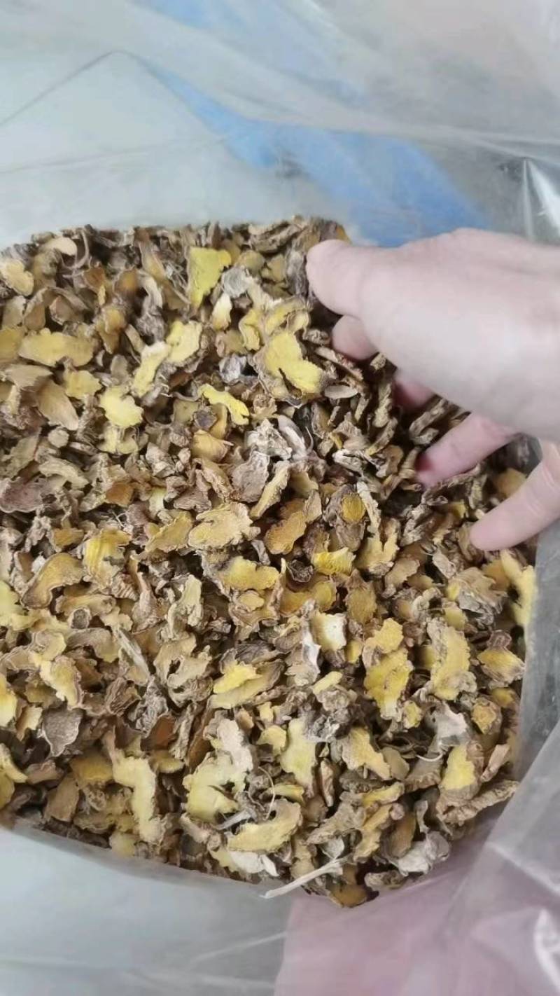 射干中药材射干当年新货射干无硫批发零售量大价优