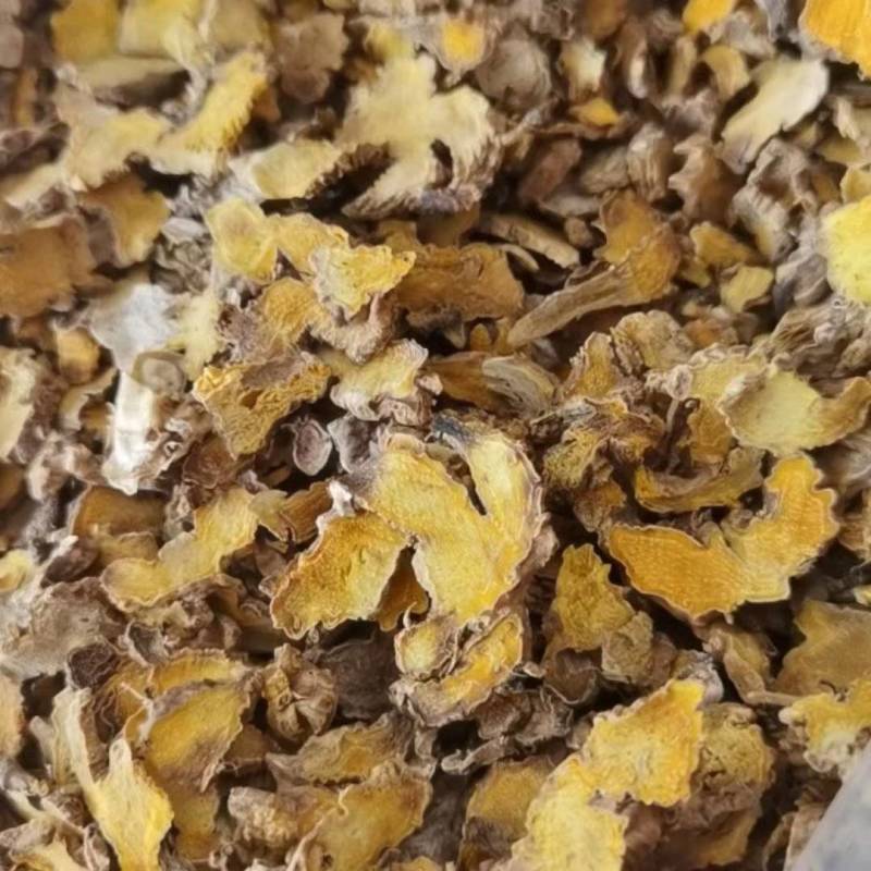 射干中药材射干当年新货射干无硫批发零售量大价优
