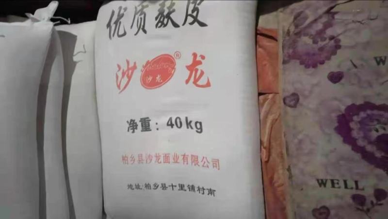麦麸，大片，中片，混麦麸，五得利，金沙河，华龙，大量供应
