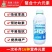 奥潍奥丰螯合十六元素补充微量元素果树蔬菜大田作物农用叶面