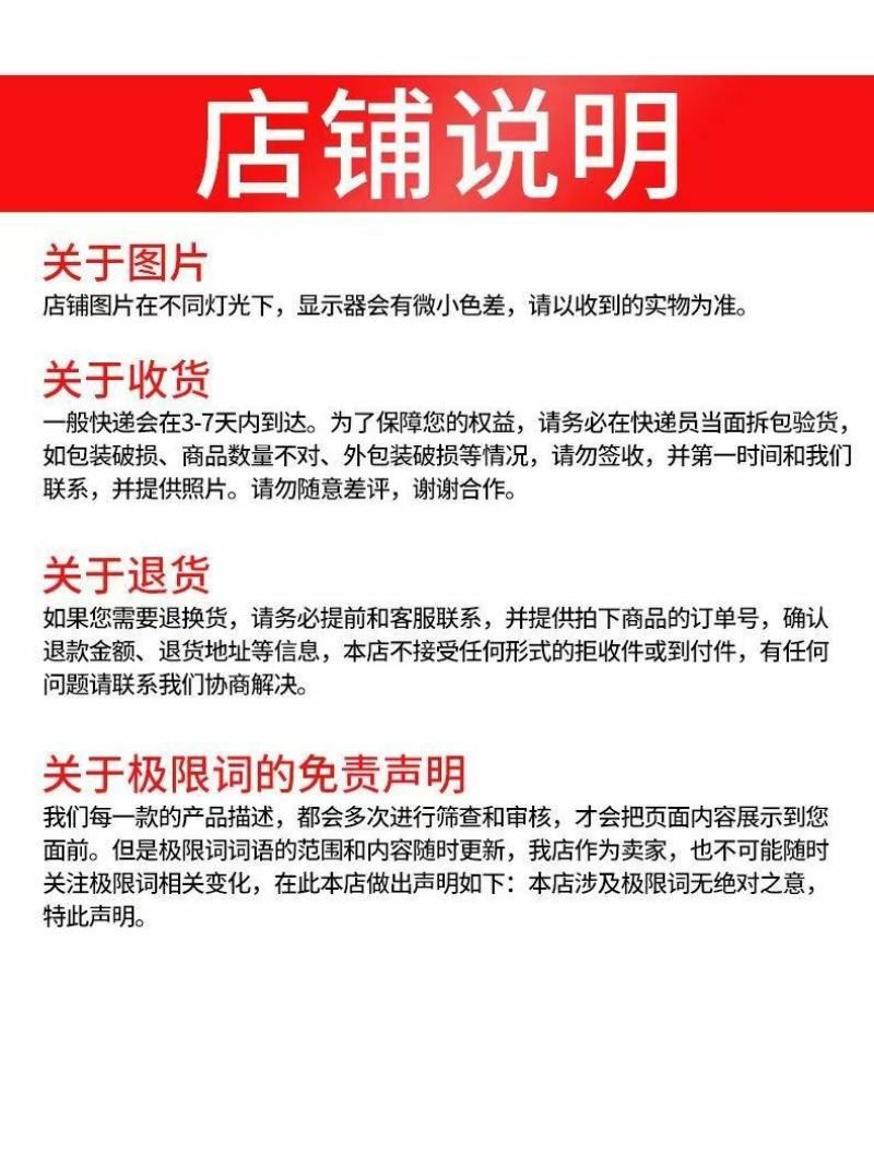 奥潍奥丰螯合十六元素补充微量元素果树蔬菜大田作物农用叶面