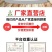 奥潍奥丰螯合十六元素补充微量元素果树蔬菜大田作物农用叶面