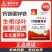 奥丰钙镁硼锌铁冲施肥五元素同补果树蔬菜花卉中药材通用肥料