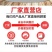 奥丰钙镁硼锌铁冲施肥五元素同补果树蔬菜花卉中药材通用肥料