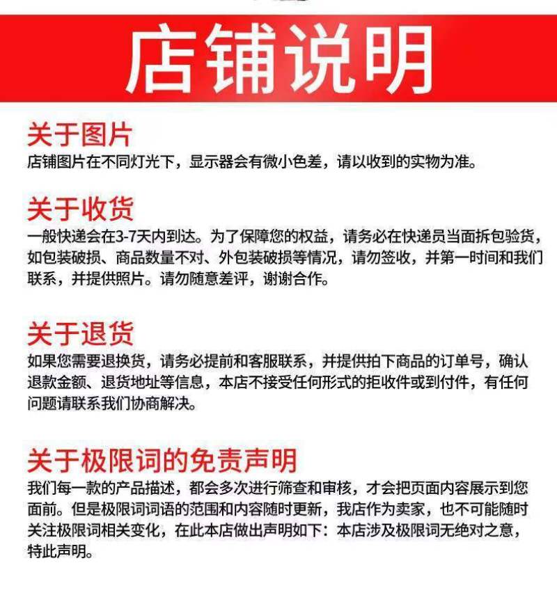 奥丰钙镁硼锌铁冲施肥五元素同补果树蔬菜花卉中药材通用肥料