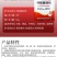 奥丰钙镁硼锌铁冲施肥五元素同补果树蔬菜花卉中药材通用肥料