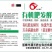 生物菌发酵剂有机肥发酵剂高温发酵，杀虫卵，水剂，粉剂