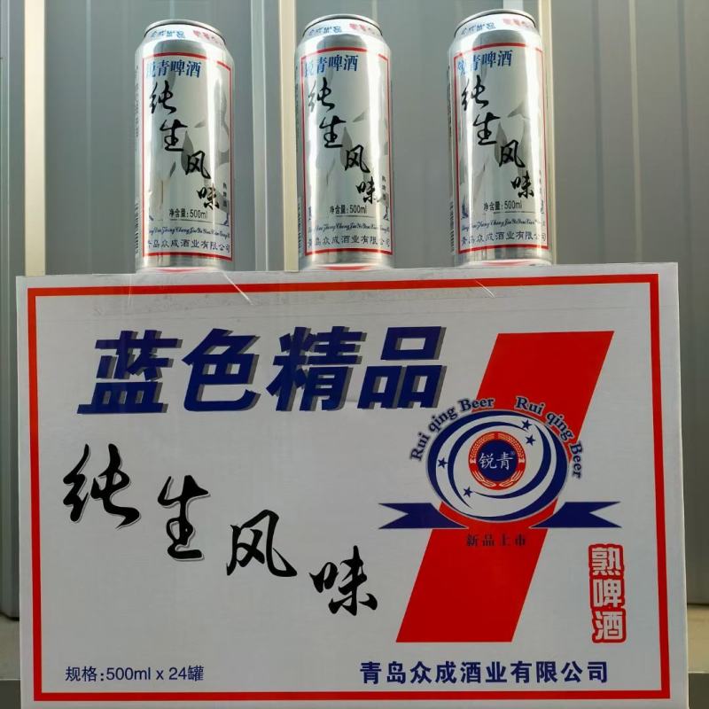 精品特质半托，哈尔滨麦纯，原浆啤酒，厂家直销
