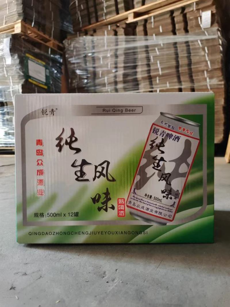 精品特质半托，哈尔滨麦纯，原浆啤酒，厂家直销