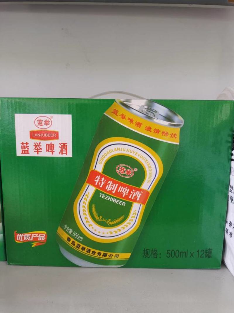 精品特质半托，哈尔滨麦纯，原浆啤酒，厂家直销