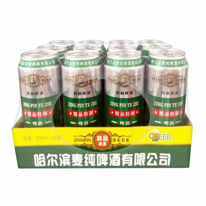 精品特质半托，哈尔滨麦纯，原浆啤酒，厂家直销