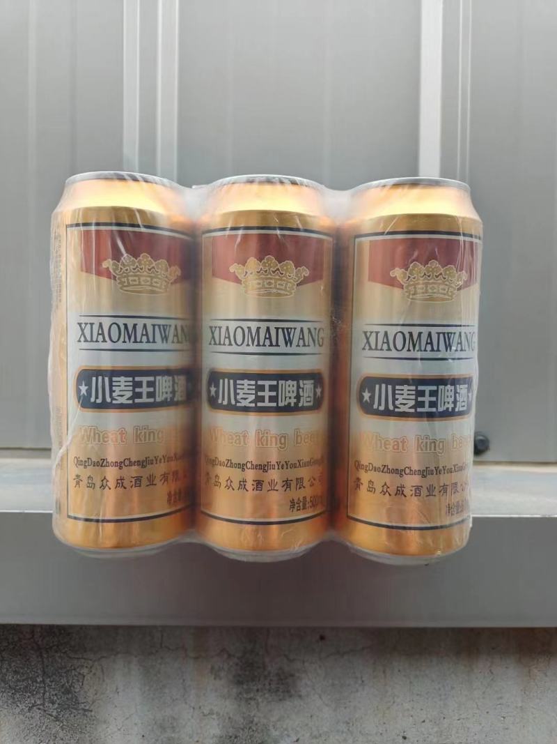小麦王，纯生，特制啤酒口感好价格低，厂家直销产品