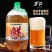 鲜啤