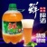 鲜啤