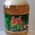 鲜啤
