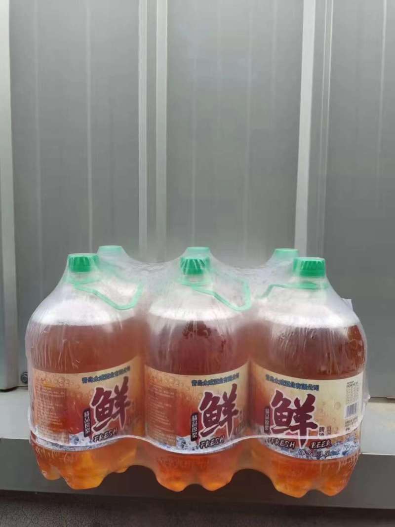 鲜啤