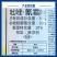 中迅双艳30%吡唑氰霜唑吡唑醚菌酯脂葡萄霜霉病复配杀