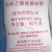 缅甸桂朝白米粉米批发