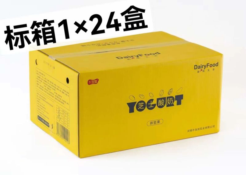 牛加加搅拌酸奶产品批发全国
