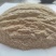大量供应烘干豆渣猪牛羊饲料蛋白高适口性好