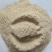 大量供应烘干豆渣猪牛羊饲料蛋白高适口性好