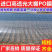 高端EVA5+2水晶po膜进口原料涂敷剂规格齐全可定制