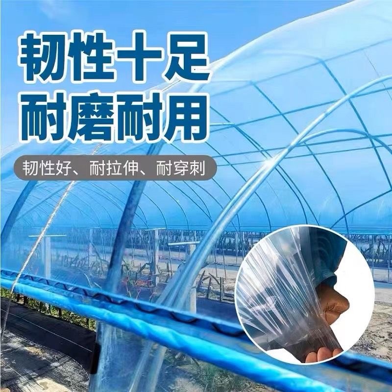 高端EVA5+2水晶po膜进口原料涂敷剂规格齐全可定制