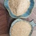 大量现货麦麸小麦麦麸质量好，添加性饲料