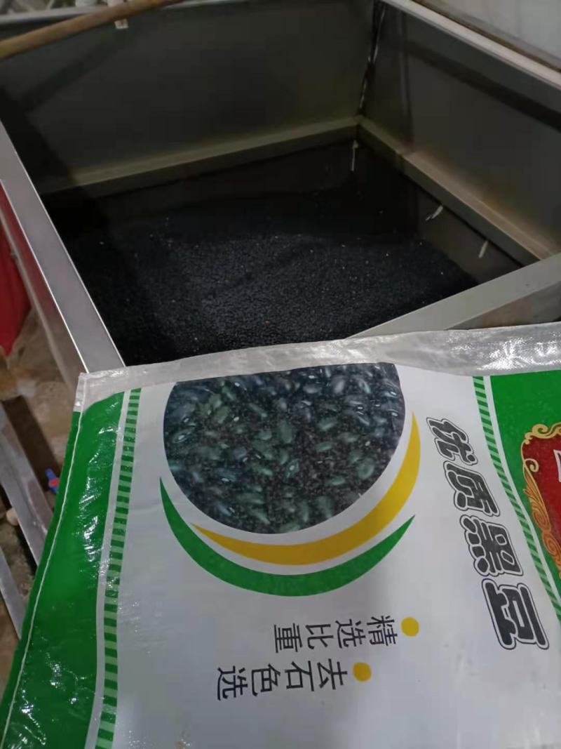 腐竹