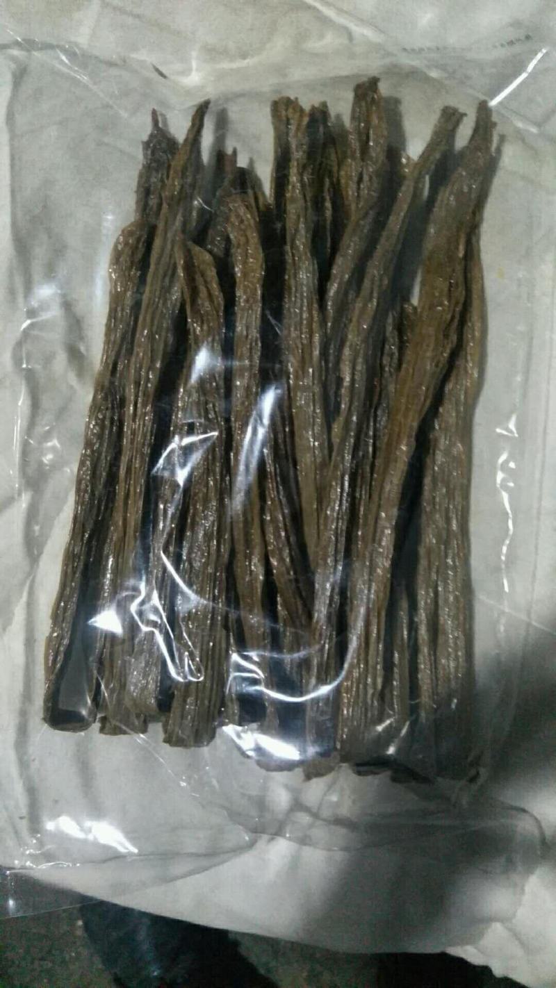 腐竹